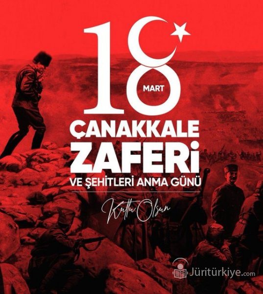 Çanakkale Geçilmez